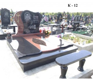 К-25